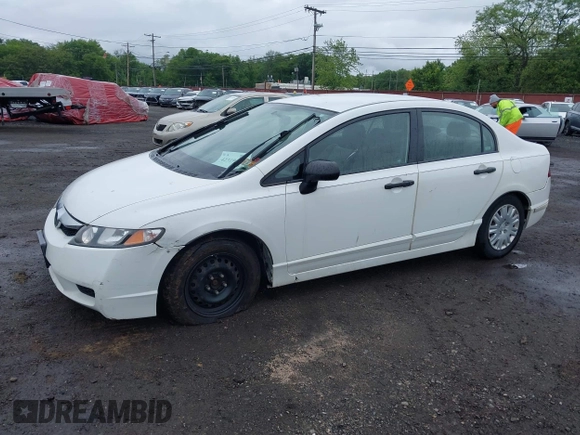 2009 Honda Civic DX-VP z VIN 2HGFA16329H506339, wystawiony jako IAAI lot #42319694 z przebiegiem 205 926 mil mil oraz . Historia ofert i sprzedaży dostępna na DreamBid. Obrazek 13.