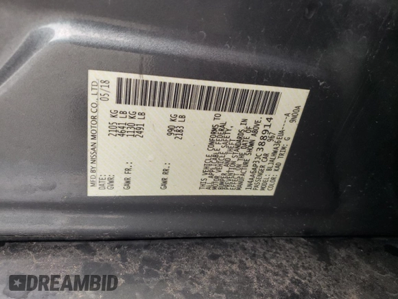2018 Nissan Maxima S with VIN 1N4AA6AP3JC388914, listed as a Copart auction lot 55116435 with Not provided miles and Salvage title. Bid and sale history available at DreamBid. Image 12.