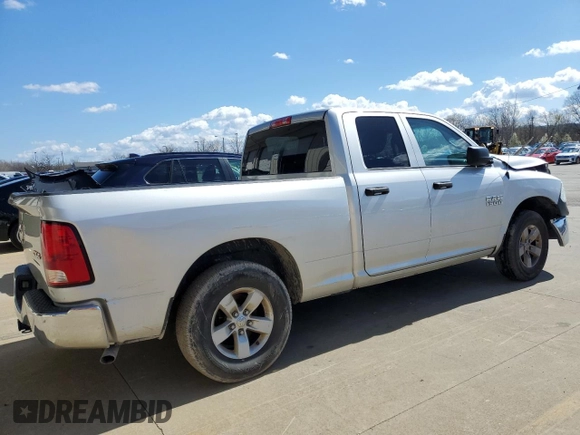 2016 Ram 1500 Express z VIN 1C6RR7FG5GS153876, wystawiony jako Copart lot #50232525 z przebiegiem 211 257 mil mil oraz Szkoda całkowita • Salvage title. Historia ofert i sprzedaży dostępna na DreamBid. Obrazek 3.