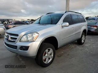 2007 Mercedes-Benz GL-Class with VIN 4JGBF71EX7A108443, listed as a Copart auction lot 75088444 with 180,949 mi miles and Salvage Title. Bid and sale history available at carsss.com. Image 1.