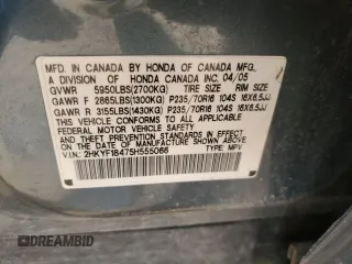 2005 Honda Pilot EX with VIN 2HKYF18475H555066, listed as a Copart auction lot 51429515 with 211,790 mi miles and Salvage Title. Bid and sale history available at carsss.com. Image 12.