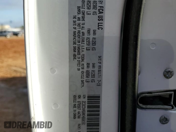 2019 Dodge Charger Police with VIN 2C3CDXAG0KH660161, listed as a Copart auction lot 78808654 with 52,150 mi miles and Salvage Title. Bid and sale history available at DreamBid. Image 13.