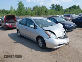2009 Toyota Prius z VIN JTDKB20UX93503192, wystawiony jako IAAI lot #42420620 z przebiegiem Nie podano mil oraz . Historia ofert i sprzedaży dostępna na DreamBid. Obrazek 1.