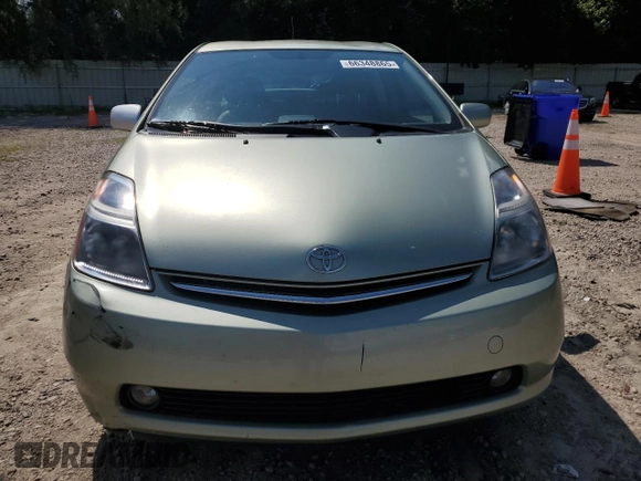2007 Toyota Prius z VIN JTDKB20UX73263669, wystawiony jako Copart lot #66348865 z przebiegiem 183 909 mil mil oraz Czysty tytuł • Clean title. Historia ofert i sprzedaży dostępna na DreamBid. Obrazek 5.