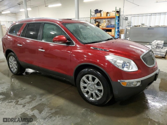 2012 Buick Enclave Leather with VIN 5GAKVCED6CJ392845, listed as a Copart auction lot 50404995 with 124,858 mi miles and Salvage Title. Bid and sale history available at carsss.com. Image 4.