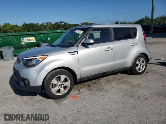 2017 Kia Soul with VIN KNDJN2A23H7490941, listed as a Copart auction lot 51911725 with 95,337 mi miles and Salvage Title. Bid and sale history available at carsss.com. Image 1.