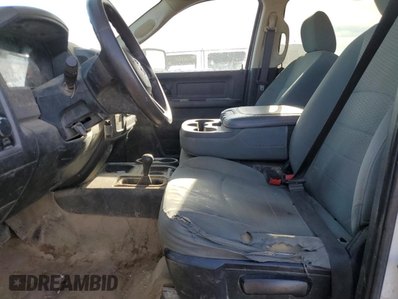2015 Ram 2500 Tradesman with VIN 3C6TR5HT1FG594303, listed as a Copart auction lot 85491944 with 79,458 mi miles and Salvage title. Bid and sale history available at DreamBid. Image 7.