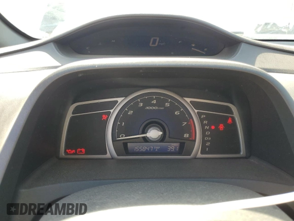 2006 Honda Civic Cpe EX with VIN 2HGFG12856H571021, listed as a Copart auction lot 52144975 with 155,847 mi miles and Salvage Title. Bid and sale history available at carsss.com. Image 9.