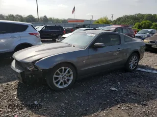 2010 Ford Mustang V6 with VIN 1ZVBP8AN2A5105475, listed as a Copart auction lot 59149485 with 157,583 mi miles and Salvage title. Bid and sale history available at DreamBid. Image 1.