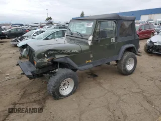 1995 Jeep Wrangler S with VIN 1J4FY19P9SP241990, listed as a Copart auction lot 85860574 with 162,408 mi miles and Clean Title. Bid and sale history available at carsss.com. Image 1.
