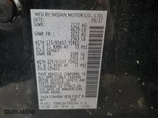 2017 Nissan Rogue SV with VIN 5N1AT2MV0HC897078, listed as a Copart auction lot 51037205 with 154,338 mi miles and Salvage Title. Bid and sale history available at carsss.com. Image 15.