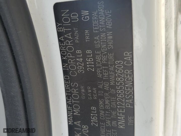 2008 Kia Spectra EX with VIN KNAFE122685582603, listed as a Copart auction lot 51949635 with 91,949 mi miles and Salvage Title. Bid and sale history available at carsss.com. Image 12.