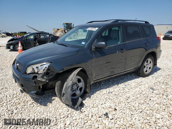 2012 Toyota RAV4 with VIN 2T3ZF4DV5CW120072, listed as a Copart auction lot 52350075 with 142,567 mi miles and Salvage Title. Bid and sale history available at carsss.com. Image 1.