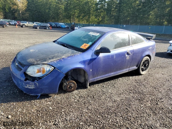 2006 Chevrolet Cobalt LS with VIN 1G1AK15F867825486, listed as a Copart auction lot 51701435 with 0 mi miles and Salvage Title. Bid and sale history available at carsss.com. Image 1.