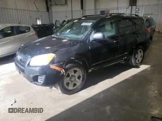 2012 Toyota RAV4 with VIN 2T3ZF4DV4CW120371, listed as a Copart auction lot 50528535 with 148,250 mi miles and Clean Title. Bid and sale history available at carsss.com. Image 1.