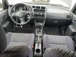 1998 Toyota RAV4 with VIN JT3GP10V7W0028970, listed as a Copart auction lot 51585215 with Not provided miles and Clean title. Bid and sale history available at DreamBid. Image 8.