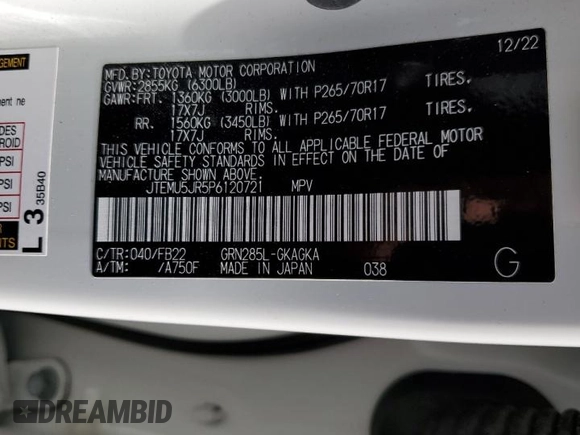 2023 Toyota 4Runner SR5 with VIN JTEMU5JR5P6120721, listed as a Copart auction lot 55331735 with 34,245 mi miles and Salvage title. Bid and sale history available at DreamBid. Image 13.