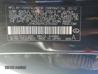 2012 Lexus CT 200h with VIN JTHKD5BH9C2090060, listed as a Copart auction lot 65130135 with Not provided miles and Clean title. Bid and sale history available at DreamBid. Image 12.