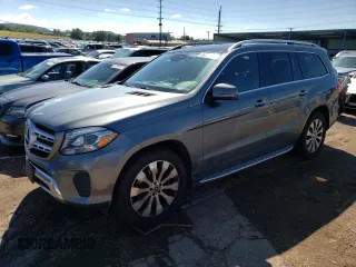 2017 Mercedes-Benz GLS with VIN 4JGDF6EE0HA971654, listed as a Copart auction lot 66037453 with 69,973 mi miles. Bid and sale history available at carsss.com. Image 1.