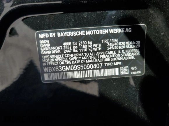 2025 BMW X2 xDrive28i z VIN WBX63GM09S5090407, wystawiony jako Copart lot #53988435 z przebiegiem 2 675 mil mil oraz Szkoda całkowita • Salvage title. Historia ofert i sprzedaży dostępna na DreamBid. Obrazek 14.