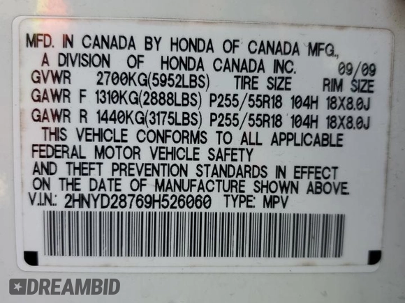 2009 Acura MDX Sport/Pwr Tail Gate with VIN 2HNYD28769H526060, listed as a Copart auction lot 88302065 with 216,477 mi miles and Salvage Title. Bid and sale history available at carsss.com. Image 14.
