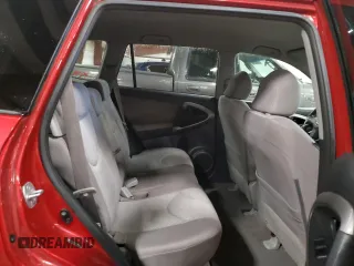 2007 Toyota RAV4 with VIN JTMBD33V575116023, listed as a Copart auction lot 50696155 with 195,933 mi miles and Clean Title. Bid and sale history available at carsss.com. Image 11.