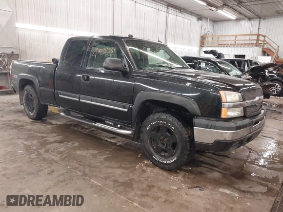 2004 Chevrolet Silverado 1500 Z71 with VIN 2GCEK19T241213741, listed as a IAAI auction lot 41935361 with Not Provided miles and . Bid and sale history available at DreamBid. Image 1.