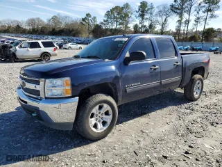 2012 Chevrolet Silverado 1500 LT with VIN 3GCPCSE09CG179939, listed as a Copart auction lot 43209575 with 221,365 mi miles and Salvage Title. Bid and sale history available at carsss.com. Image 1.