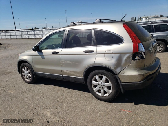 2007 Honda CR-V EX with VIN JHLRE38507C002630, listed as a Copart auction lot 50633575 with 237,391 mi miles and Salvage Title. Bid and sale history available at carsss.com. Image 2.