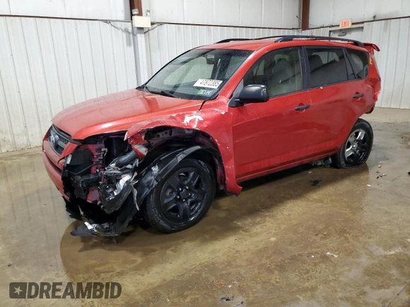 2012 Toyota RAV4 with VIN JTMBF4DV9C5051167, listed as a Copart auction lot 47872385 with 217,198 mi miles and Salvage Title. Bid and sale history available at carsss.com. Image 1.