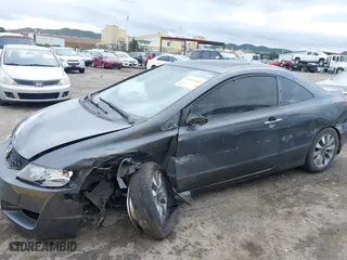 2011 Honda Civic Cpe EX-L with VIN 2HGFG1B96BH511543, listed as a IAAI auction lot 41484464 with 207,632 mi miles. Bid and sale history available at carsss.com. Image 6.