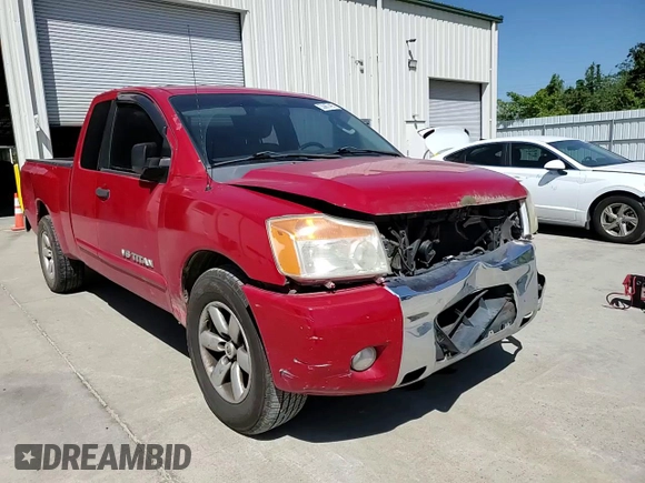 2011 Nissan Titan SV z VIN 1N6BA0CA0BN321520, wystawiony jako Copart lot #53067495 z przebiegiem 258 681 mil mil oraz Szkoda całkowita • Salvage title. Historia ofert i sprzedaży dostępna na DreamBid. Obrazek 10.