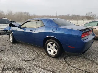 2009 Dodge Challenger SE with VIN 2B3LJ44V79H515921, listed as a Copart auction lot 48256295 with 0 mi miles and Non Repairable. Bid and sale history available at carsss.com. Image 2.