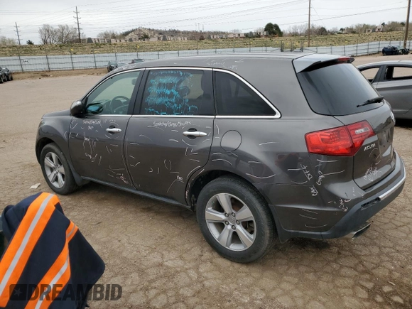 2011 Acura MDX with VIN 2HNYD2H26BH527655, listed as a Copart auction lot 50419065 with 227,659 mi miles and Salvage Title. Bid and sale history available at carsss.com. Image 2.