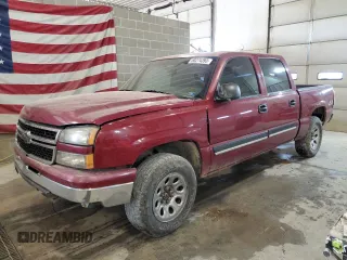 2007 Chevrolet Silverado 1500 LT3 with VIN 2GCEK13Z171145790, listed as a Copart auction lot 51077673 with 251,117 mi miles and Non Repairable. Bid and sale history available at DreamBid. Image 1.