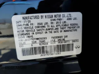 2021 Infiniti Q50 Signature Edition with VIN JN1EV7CP7MM700303, listed as a Copart auction lot 58534285 with 44,081 mi miles and Salvage title. Bid and sale history available at DreamBid. Image 13.