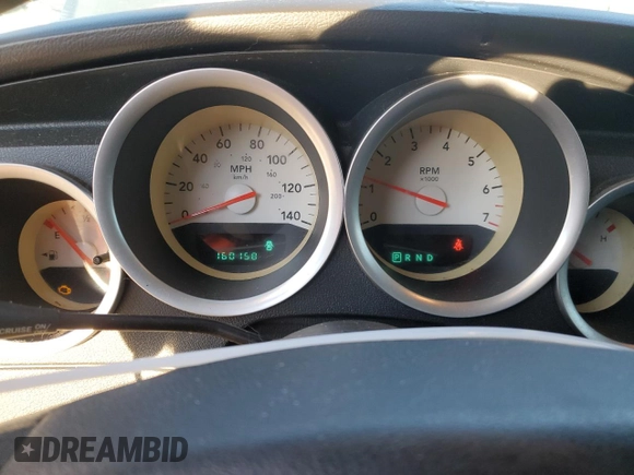 2007 Dodge Magnum z VIN 2D4FV47V77H846848, wystawiony jako Copart lot #82251074 z przebiegiem 160 158 mil mil oraz Szkoda całkowita • Salvage title. Historia ofert i sprzedaży dostępna na DreamBid. Obrazek 9.
