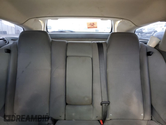 2005 Dodge Magnum z VIN 2D4FV48TX5H692873, wystawiony jako Copart lot #87230504 z przebiegiem 166 497 mil mil oraz Szkody całkowita. Historia ofert i sprzedaży dostępna na DreamBid. Obrazek 10.