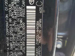 2020 Toyota Prius LE with VIN JTDL9RFU0L3019099, listed as a Copart auction lot 48380615 with 38,600 mi miles and Salvage Title. Bid and sale history available at DreamBid. Image 14.