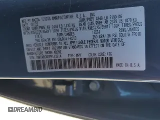 2023 Mazda CX-50 2.5 S Preferred Plus Package with VIN 7MMVABCM3PN113614, listed as a Copart auction lot 49926315 with 26,256 mi miles and Salvage Title. Bid and sale history available at carsss.com. Image 14.