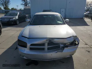2007 Dodge Charger R/T with VIN 2B3KA53H77H602499, listed as a Copart auction lot 88473745 with 263,874 mi miles and Salvage Title. Bid and sale history available at carsss.com. Image 5.