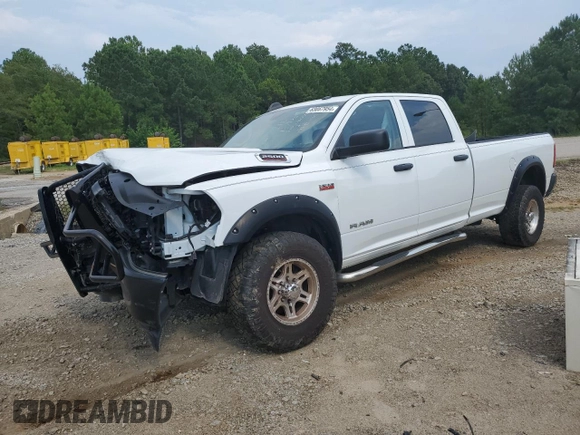 2020 Ram 2500 Tradesman with VIN 3C6UR5HJ1LG185135, listed as a Copart auction lot 63067954 with 0 mi miles and Salvage Title. Bid and sale history available at carsss.com. Image 2.