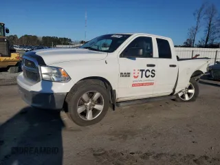 2017 Ram 1500 Express with VIN 1C6RR7FG5HS543510, listed as a Copart auction lot 42567395 with 153,110 mi miles and Salvage Title. Bid and sale history available at carsss.com. Image 1.
