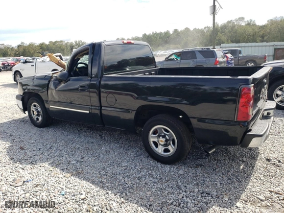 2004 Chevrolet Silverado 1500 LS with VIN 1GCEC14V64Z278346, listed as a Copart auction lot 74509394 with 0 mi miles and Salvage Title. Bid and sale history available at carsss.com. Image 2.