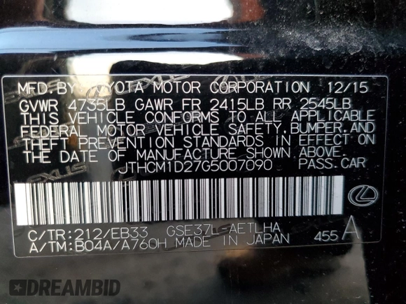2016 Lexus IS 300/350 with VIN JTHCM1D27G5007090, listed as a Copart auction lot 42231925 with Not provided miles and Salvage title. Bid and sale history available at DreamBid. Image 12.