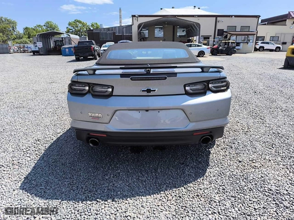 2024 Chevrolet Camaro 2SS with VIN 1G1FH3D75R0105375, listed as a Copart auction lot 72250154 with 3,367 mi miles and Salvage Title. Bid and sale history available at carsss.com. Image 6.