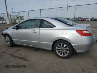 2010 Honda Civic Cpe EX with VIN 2HGFG1B85AH533247, listed as a Copart auction lot 53507695 with 226,677 mi miles and Salvage Title. Bid and sale history available at carsss.com. Image 2.
