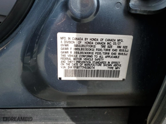 2007 Honda Pilot EX-L with VIN 2HKYF18777H539074, listed as a Copart auction lot 48896655 with 211,142 mi miles and Salvage Title. Bid and sale history available at carsss.com. Image 14.