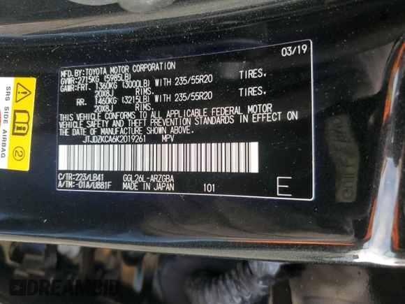 2019 Lexus RX 350L Premium z VIN JTJDZKCA6K2019261, wystawiony jako Copart lot #64575415 z przebiegiem 25 662 mil mil oraz Szkoda całkowita • Salvage title. Historia ofert i sprzedaży dostępna na DreamBid. Obrazek 13.