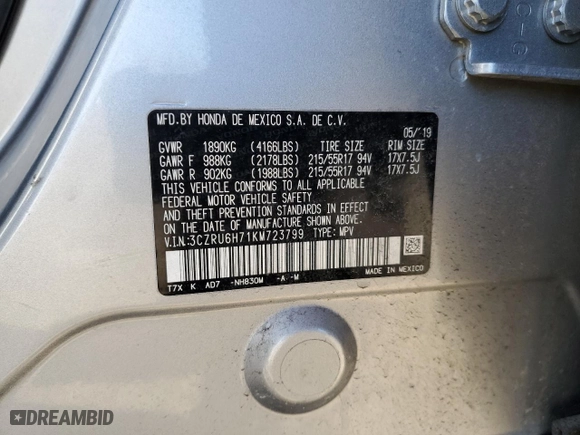 2019 Honda HR-V EX-L with VIN 3CZRU6H71KM723799, listed as a Copart auction lot 47702525 with 43,025 mi miles and Salvage Title. Bid and sale history available at carsss.com. Image 14.